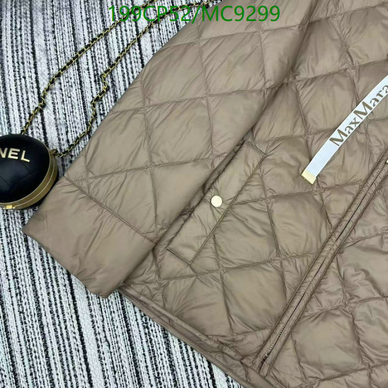 Down jacket Women-MaxMara Code: MC9299 $: 199USD