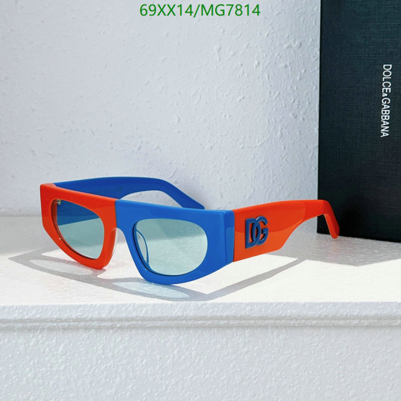 Glasses-D&G Code: MG7814 $: 69USD