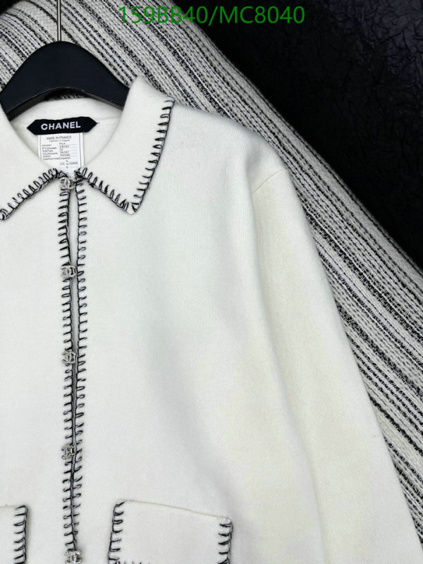 Clothing-Chanel Code: MC8040 $: 159USD