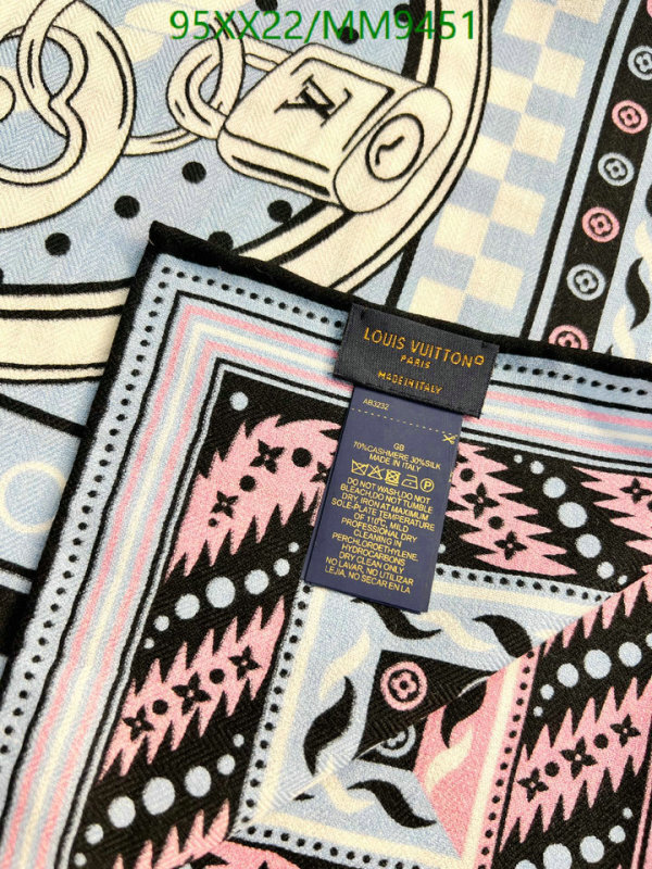 Scarf-LV Code: MM9451 $: 95USD