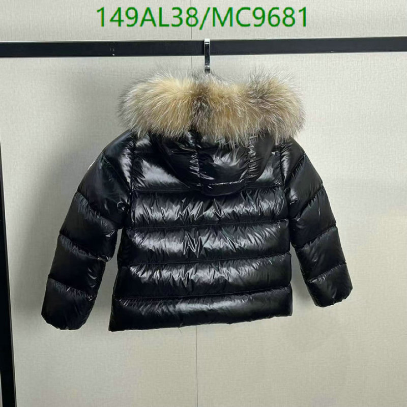 Kids Clothing-Down Jacket Code: MC9681 $: 149USD