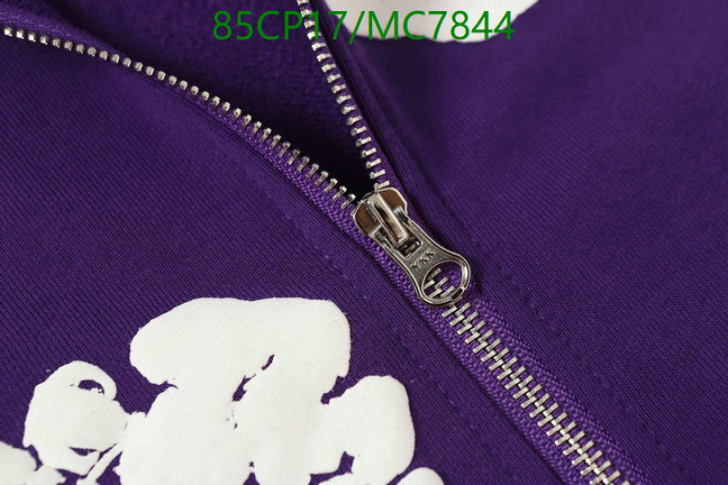 Clothing-DENIM TEARS Code: MC7844 $: 85USD