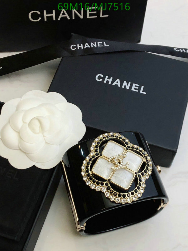 Jewelry-Chanel Code: MJ7516 $: 69USD