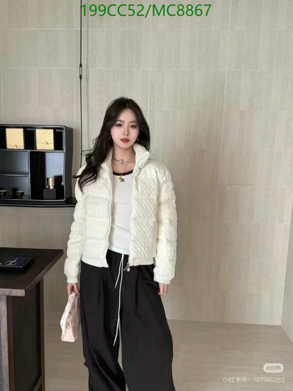 Down jacket Women-Moncler Code: MC8867 $: 199USD