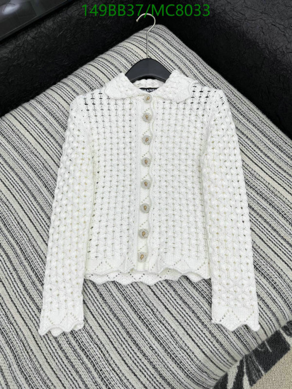 Clothing-Chanel Code: MC8033 $: 149USD