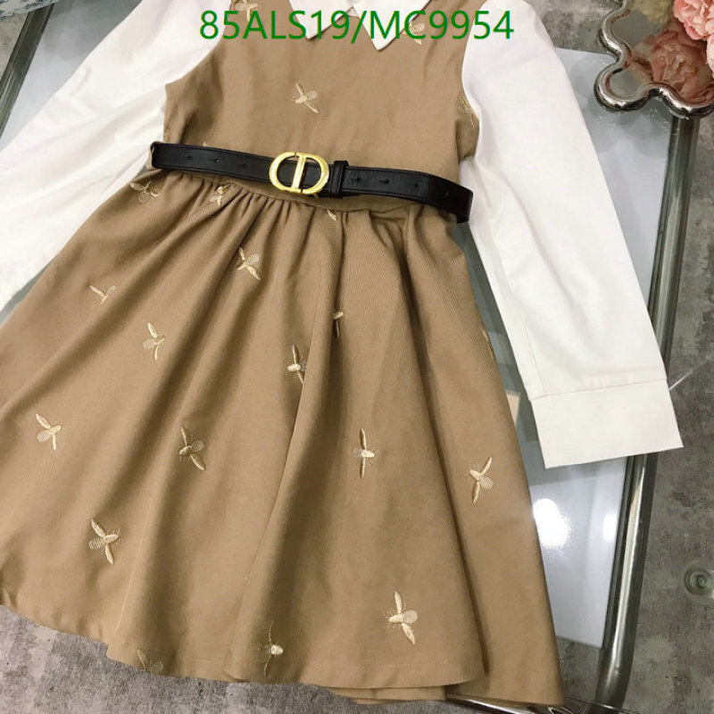 Kids clothing-Dior Code: MC9954 $: 85USD