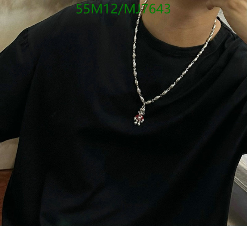 Jewelry-Dior Code: MJ7643 $: 55USD