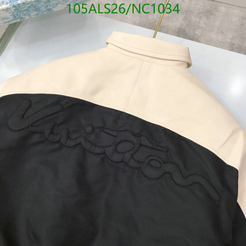 Kids Clothing-LV Code: NC1034 $: 105USD