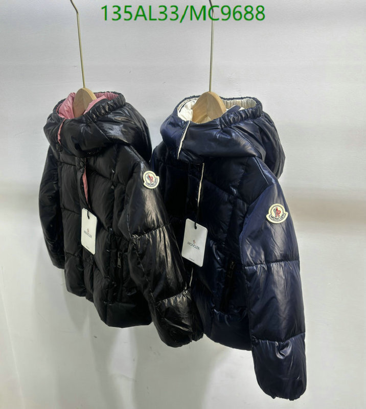 Kids Clothing-Down Jacket Code: MC9688 $: 135USD