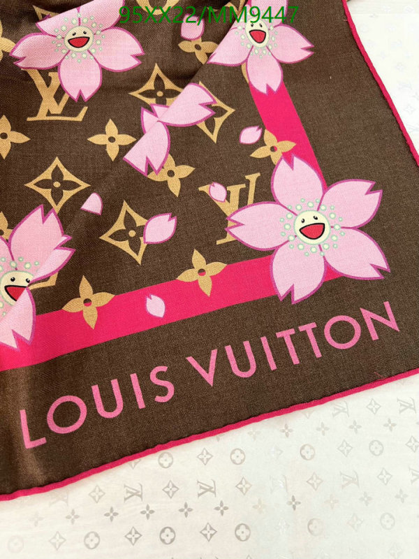Scarf-LV Code: MM9447 $: 95USD