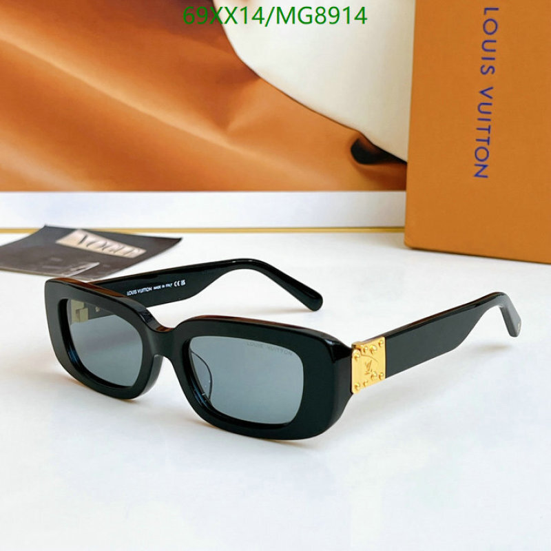 Glasses-LV Code: MG8914 $: 69USD