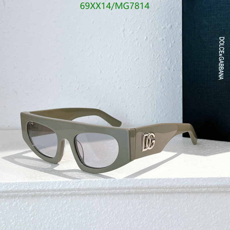 Glasses-D&G Code: MG7814 $: 69USD