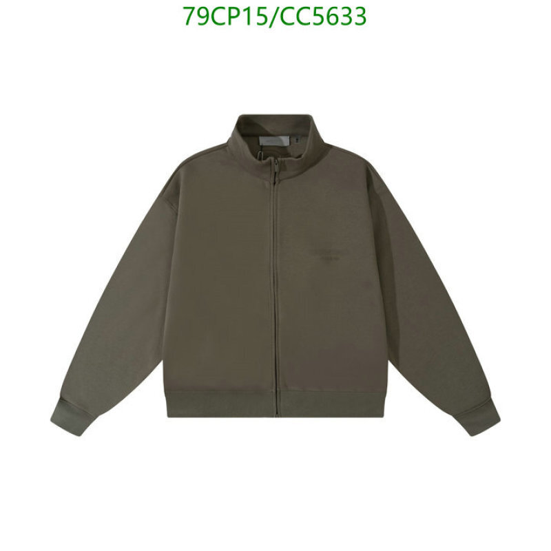 Clothing-Essentials Code: CC5633
