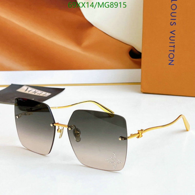 Glasses-LV Code: MG8915 $: 69USD