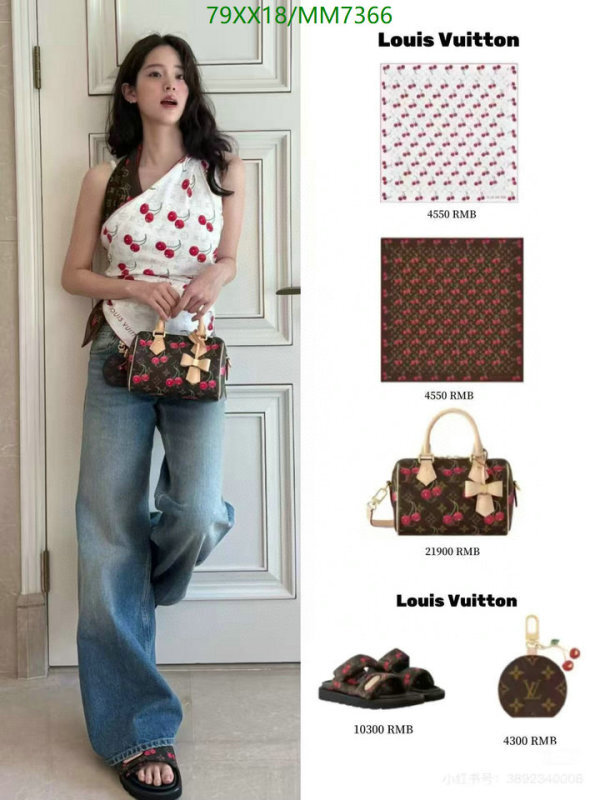 Scarf-LV Code: MM7366 $: 79USD