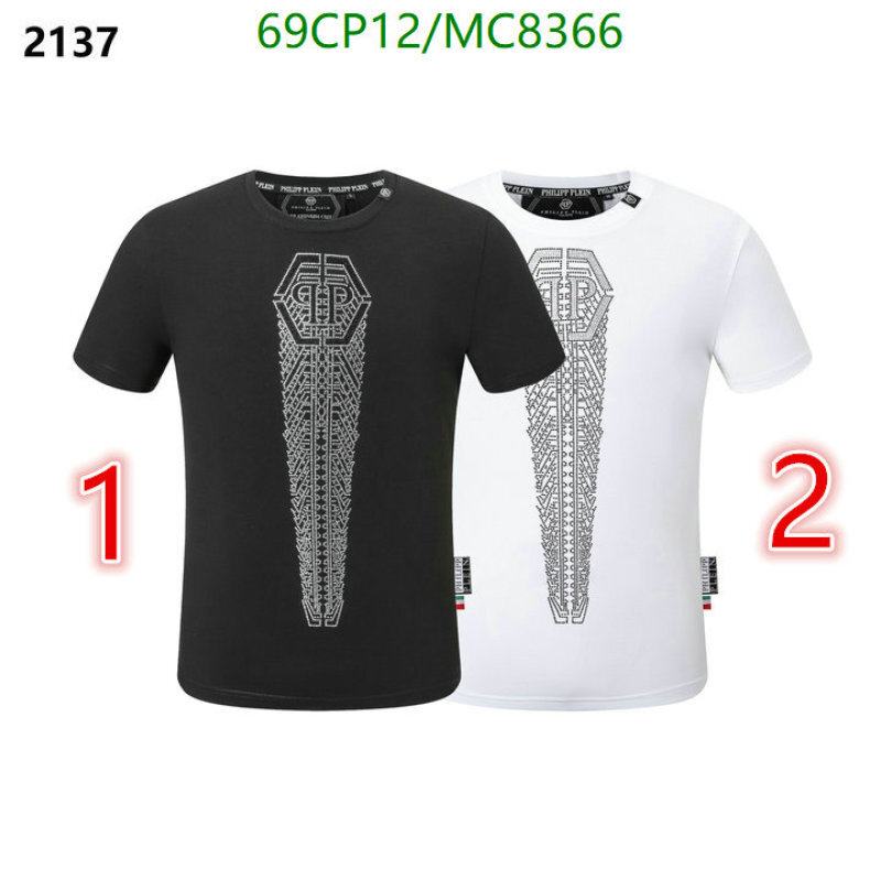 Clothing-Philipp Plein Code: MC8366 $: 69USD
