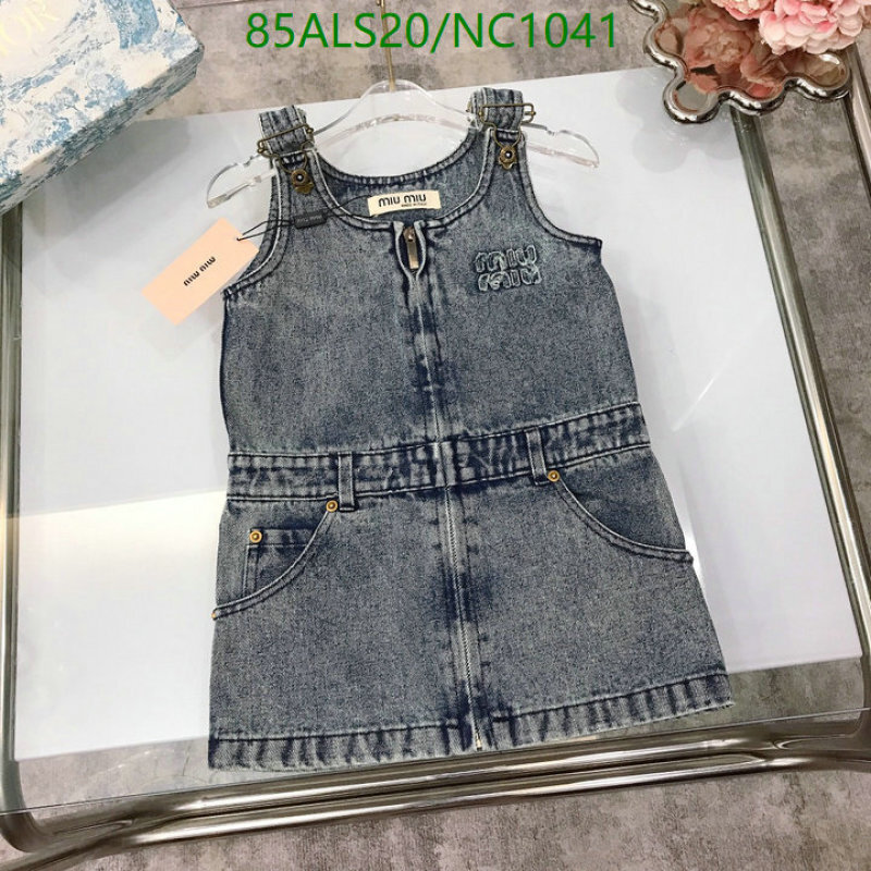 Kids Clothing-MIUMIU Code: NC1041 $: 85USD