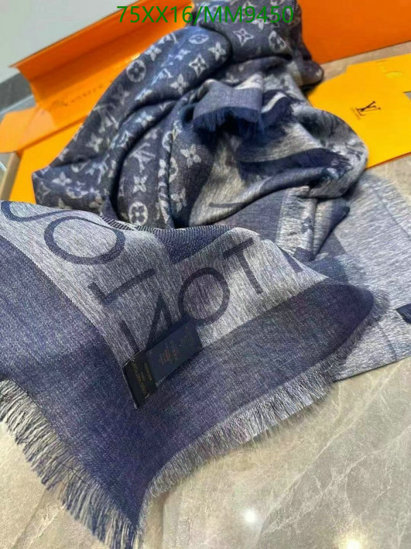 Scarf-LV Code: MM9450 $: 75USD