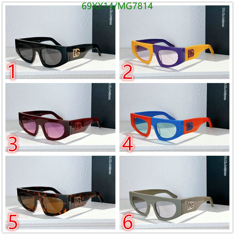 Glasses-D&G Code: MG7814 $: 69USD