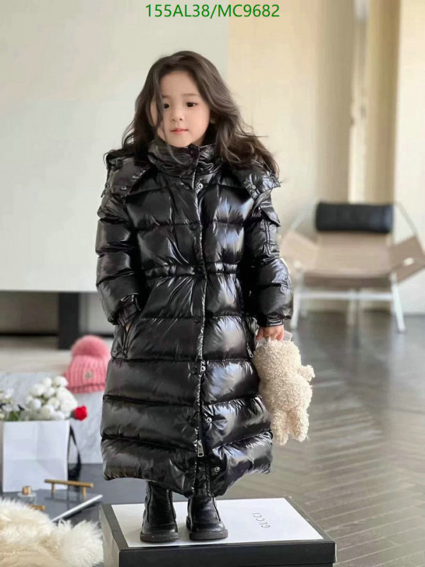 Kids Clothing-Down Jacket Code: MC9682 $: 155USD