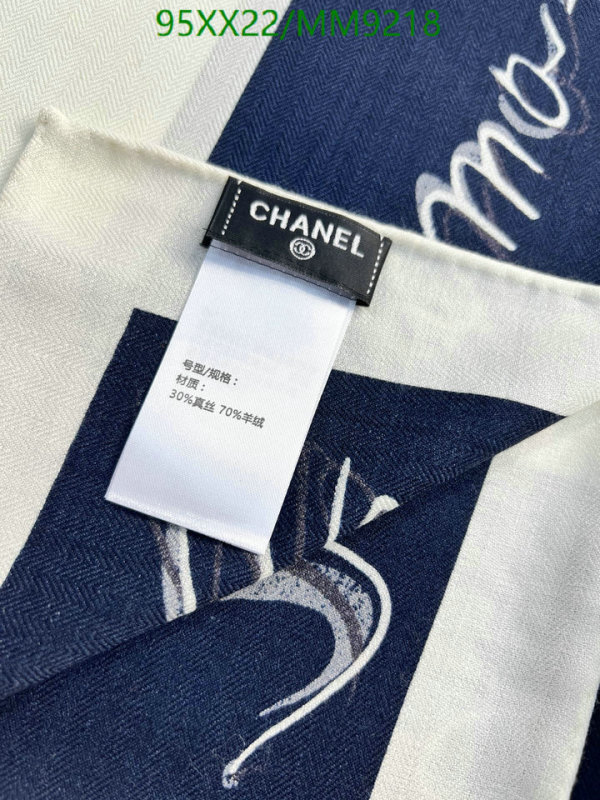 Scarf-Chanel Code: MM9218 $: 95USD