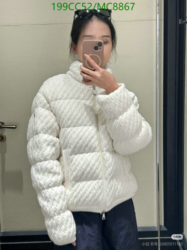Down jacket Women-Moncler Code: MC8867 $: 199USD