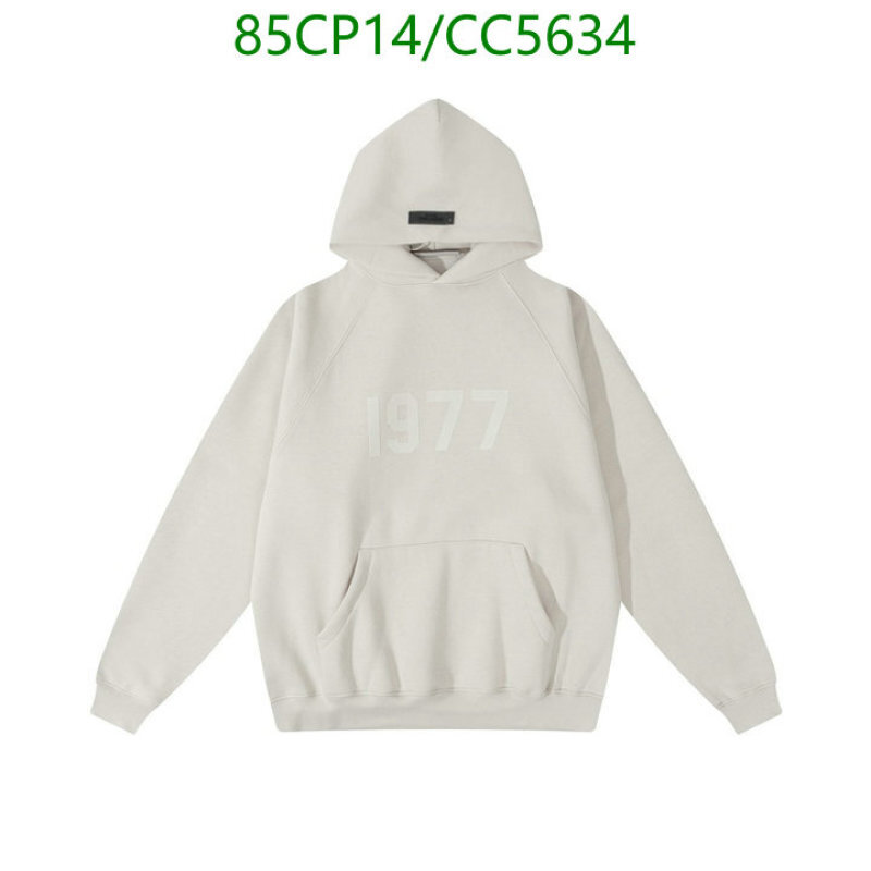 Clothing-Essentials Code: CC5634