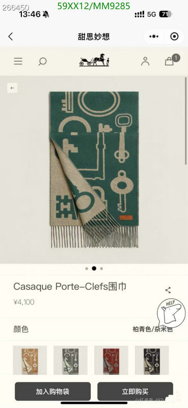 Scarf-Hermes Code: MM9285 $: 59USD