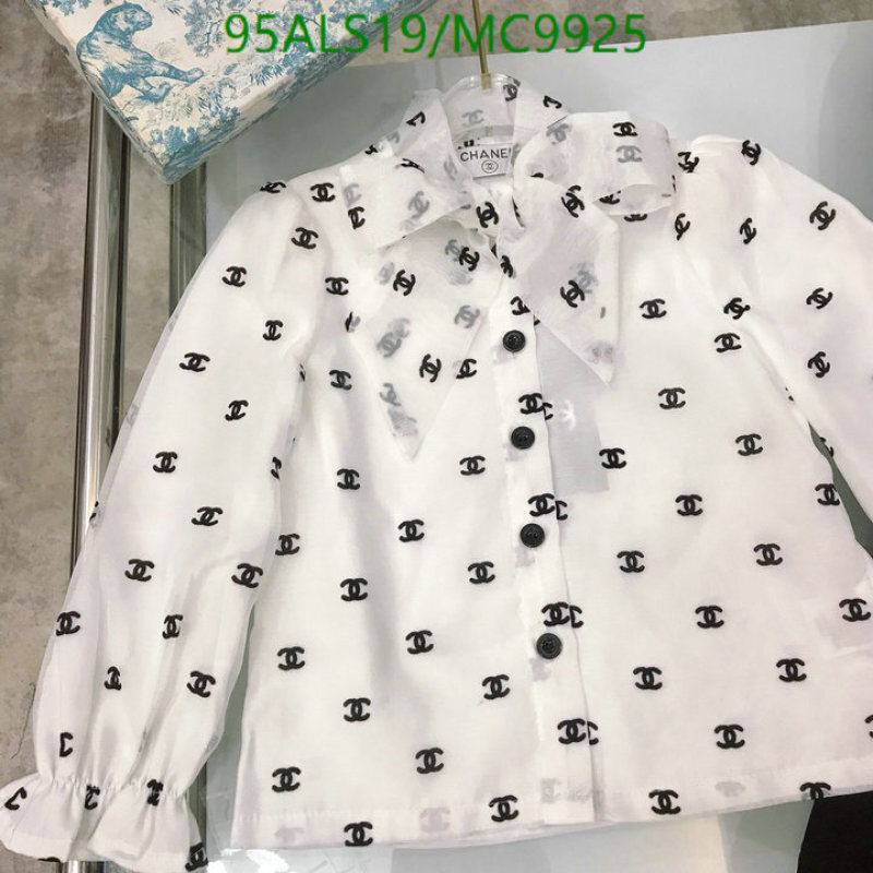 Kids Clothing-Chanel Code: MC9925 $: 95USD