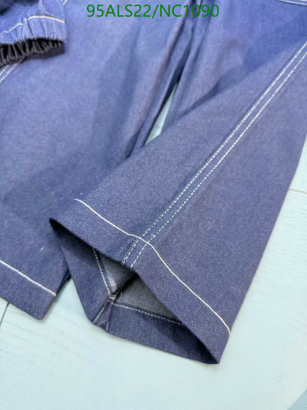 Kids Clothing-Prada Code: NC1090 $: 95USD