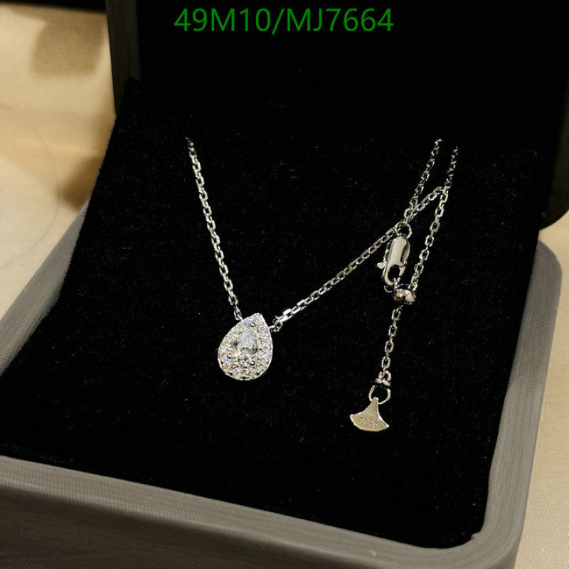 Jewelry-Graff Code: MJ7664 $: 49USD