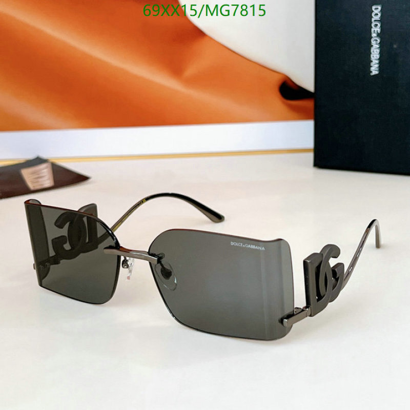 Glasses-D&G Code: MG7815 $: 69USD