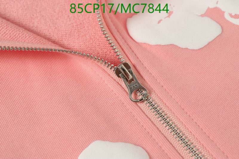 Clothing-DENIM TEARS Code: MC7844 $: 85USD