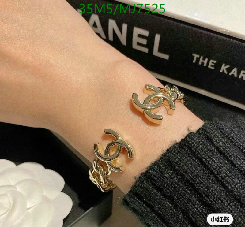 Jewelry-Chanel Code: MJ7525 $: 35USD