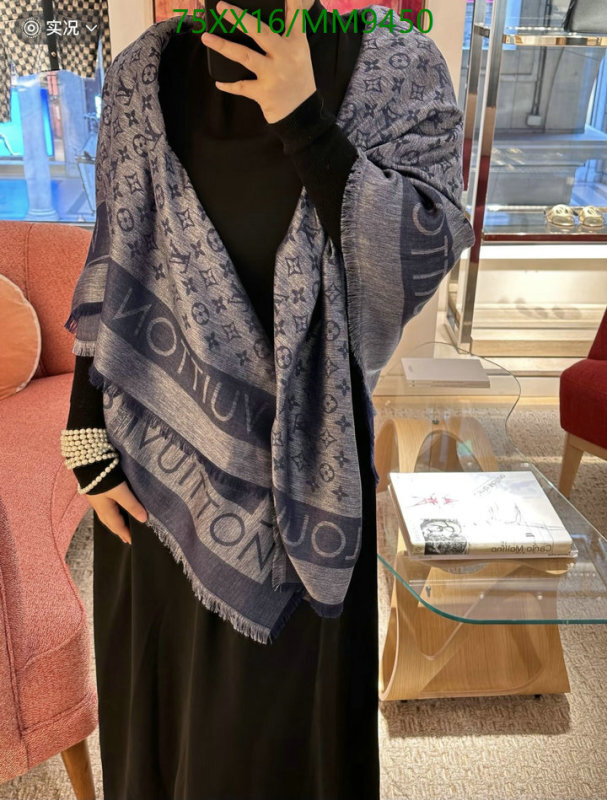 Scarf-LV Code: MM9450 $: 75USD