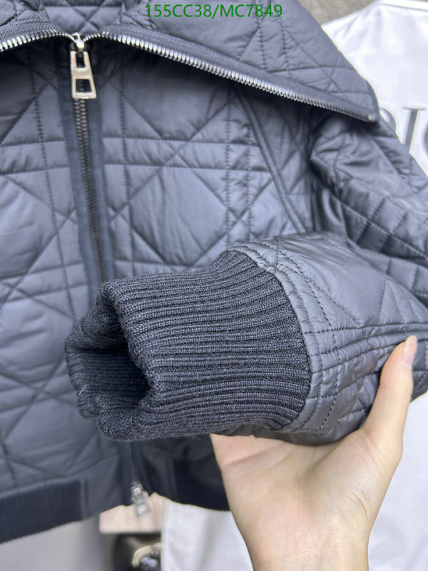 Down jacket Women-Dior Code: MC7849 $: 155USD