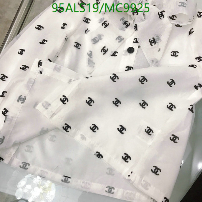 Kids Clothing-Chanel Code: MC9925 $: 95USD