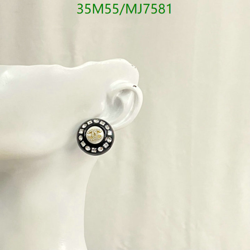 Jewelry-Chanel Code: MJ7581 $: 35USD