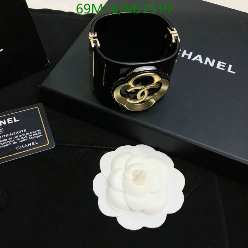 Jewelry-Chanel Code: MJ7519 $: 69USD
