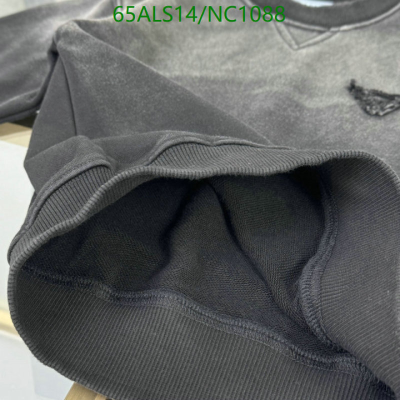 Kids Clothing-Prada Code: NC1088 $: 65USD