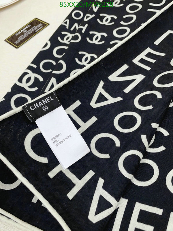 Scarf-Chanel Code: MM9228 $: 85USD