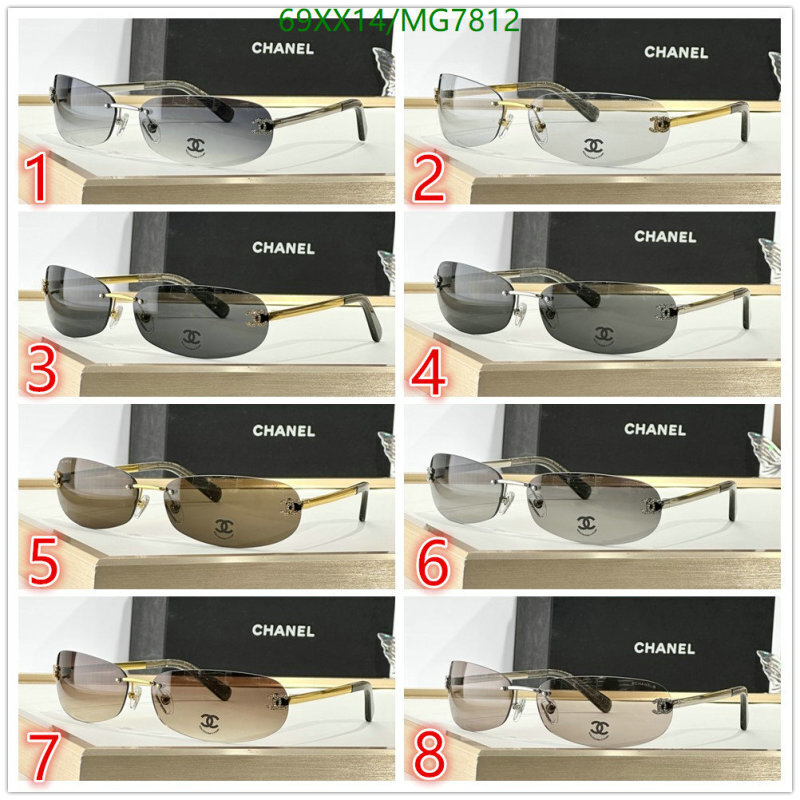 Glasses-Chanel Code: MG7812 $: 69USD