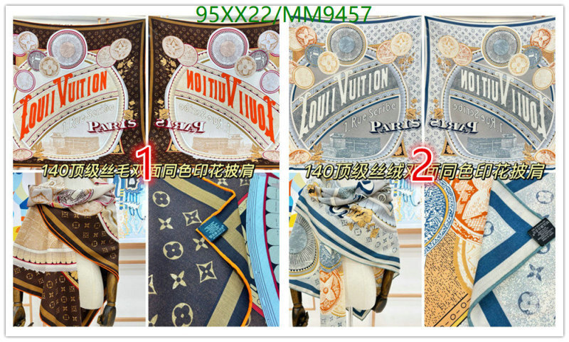 Scarf-LV Code: MM9457 $: 95USD