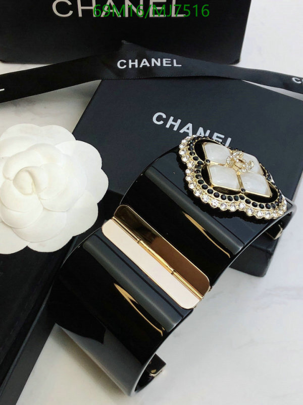 Jewelry-Chanel Code: MJ7516 $: 69USD