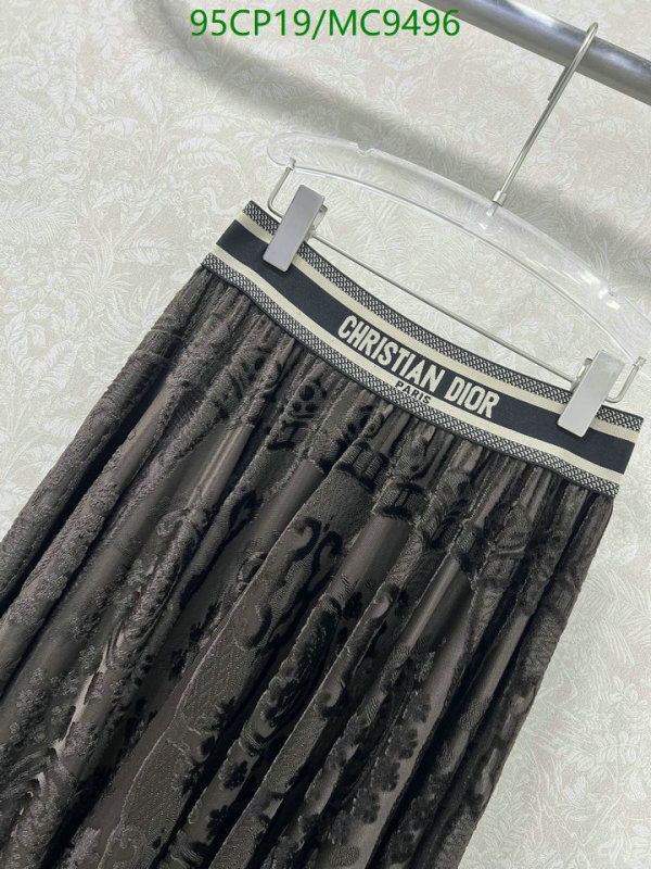 Clothing-Dior Code: MC9496 $: 95USD