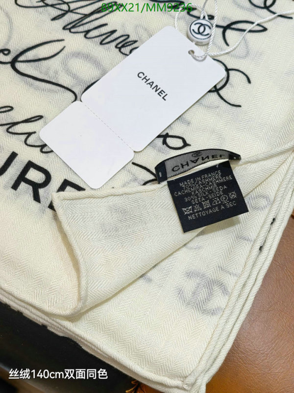 Scarf-Chanel Code: MM9236 $: 89USD