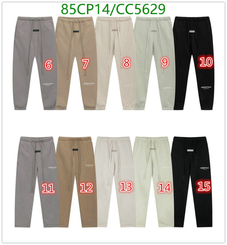 Clothing-Essentials Code: CC5629