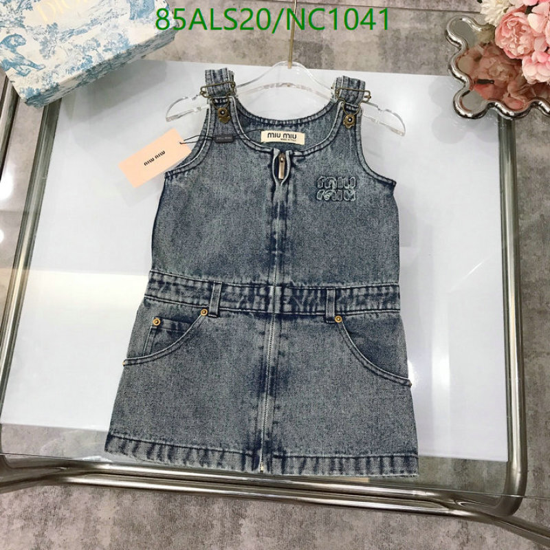 Kids Clothing-MIUMIU Code: NC1041 $: 85USD