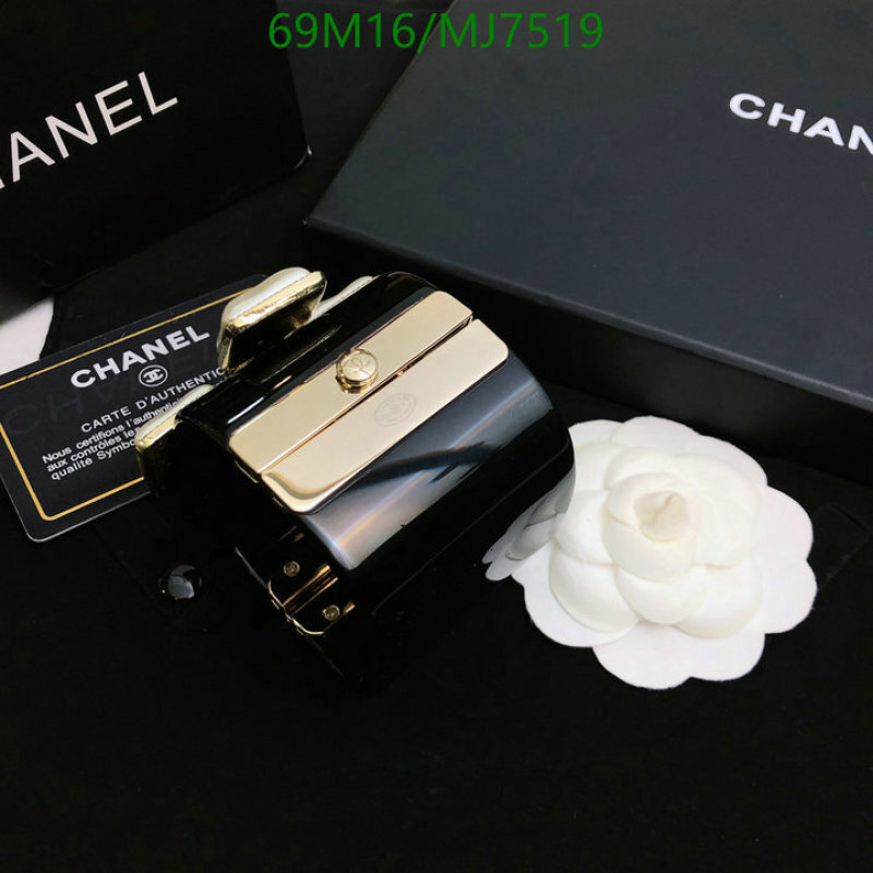 Jewelry-Chanel Code: MJ7519 $: 69USD