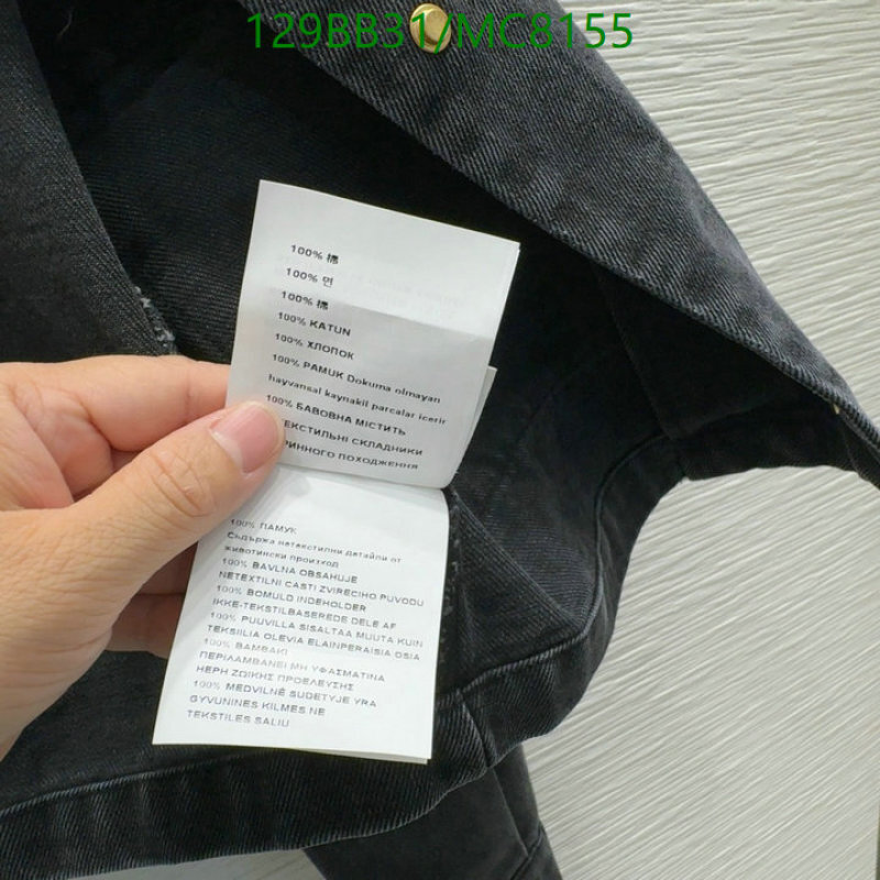 Clothing-Prada Code: MC8155 $: 129USD